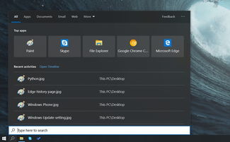 下载官方咪咕爱看，体验轻量级软件魅力，watchOS_v2.371权威分析说明