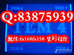 三星s6驱动官方下载,动态解读说明-特供版1_v10.384