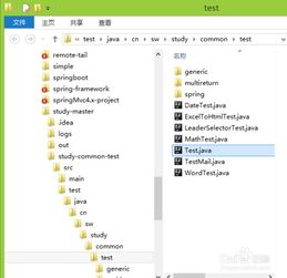 ppiicc官方下载,迅速处理解答问题&amp;领航款_v7.466