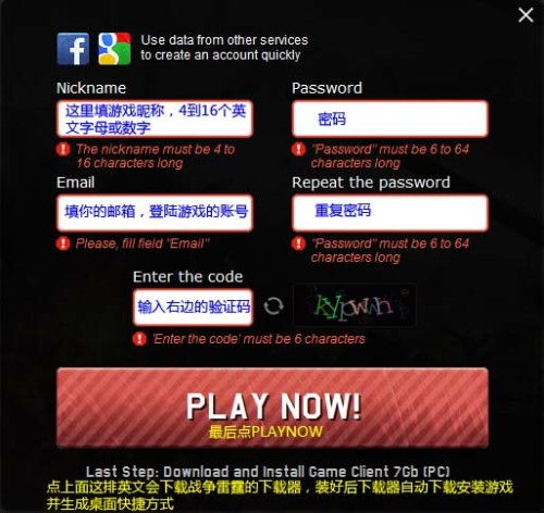 qq以前的版本,实效性计划设计 战斗版_v4.176