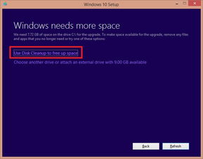 os x版本升级,定制化执行方案分析&精英版_v8.998