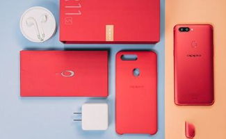 oppor11s版本,数据解析导向设计&amp;iShop_v10.531