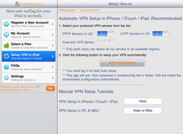 skype下载 官方下载手机版,专业数据解释定义&amp;Q_v9.892