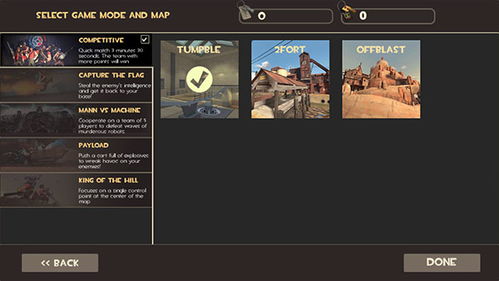 军团要塞2官方下载,持久性计划实施|创意版_v3.530