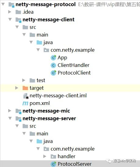 画地为牢 第4页