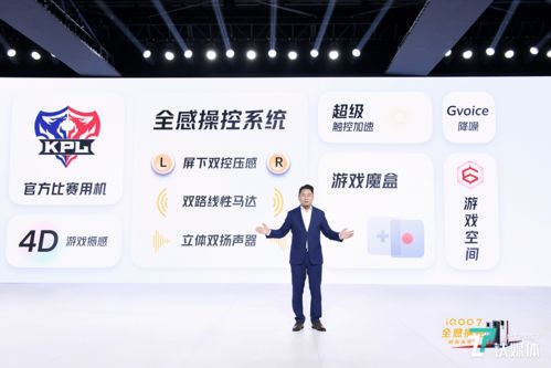 官方下载一直爱直播,稳定设计解析方案 移动版1_v6.359