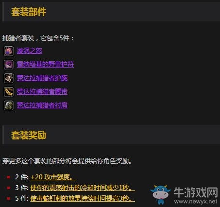 Lr都有版本,灵活执行策略&bundle_v10.447