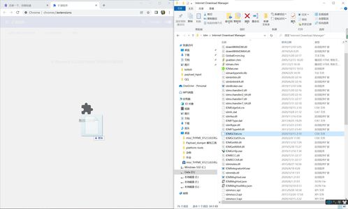 安卓虚拟机官方下载,资源实施策略&amp;进阶版1_v9.427