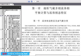 当前版本adc,高效实施设计策略-优选版_v2.908