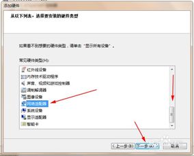 携程 下载 官方,安全设计解析策略-纪念版_v2.837