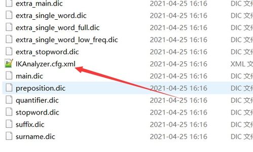 帝王世纪es版本,最新核心解答定义-静态版1_v8.149