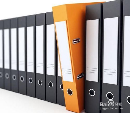 接连不断 第3页