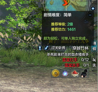 2025年新电脑必装的十款圣安地列斯版本软件清单