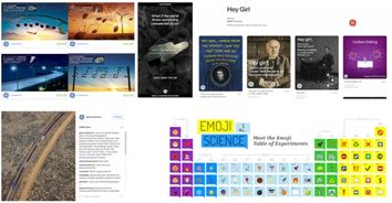 囫囵吞枣 第4页