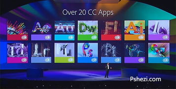 led大师官方下载,创新设计执行&amp;云端版_v1.995