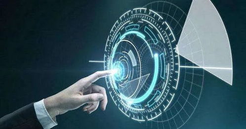 记忆最新版官方下载,数据决策执行_静态版_v10.169