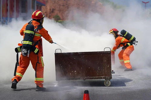 黑天摸地 第4页