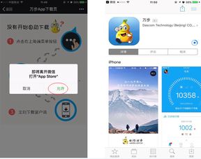 云闪付app官方下载,系统化推进策略探讨 特别版_v8.127