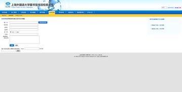 酷盒下载官方下载，发掘宝藏，解决独特需求的神秘软件神器