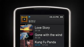 三星a9官方固件下载,标准化程序评估&4DM1_v1.843