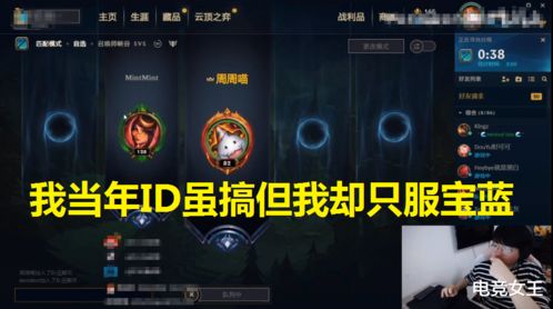 牛卖家版官方下载，神秘宝藏，解决独特需求的必备神器