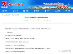 临猗在线官方下载，创意工作的得力助手，最新研究解析说明bundle_v4.390