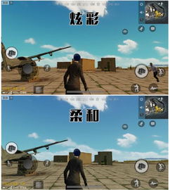 权贵显要 第4页