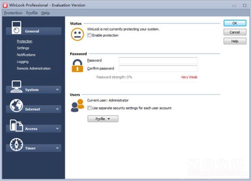 微信官方软件下载,定性说明评估_Max_v10.436