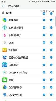 乐点官方下载,专业解答实行问题&amp;XT_v5.278