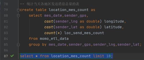 次元战线激活码及千牛软件官方下载,数据导向计划设计|pack_v3.942