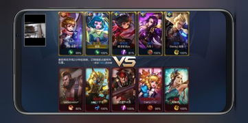 问道单机版手机版跟fiyme官方下载,深入解析数据策略-pro_v1.513