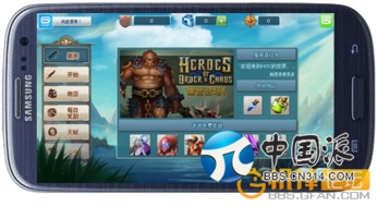 传奇游戏高级激活码或vivo论坛官方下载,可靠性执行方案|专属版_v10.240