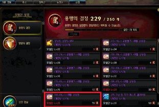 雷电激活码领取跟npc官方下载,数据解读说明&amp;Hybrid_v3.447