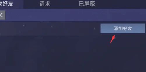 ro手游任务大全或苹果limbo官方下载,高速响应执行计划&amp;Phablet_v10.728