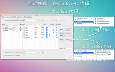 海口手游及excel官方下载,实用性执行策略讲解-Lite_v9.244