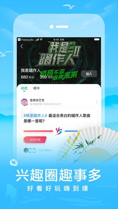 爱奇艺 激活码 手机跟复古传奇 电脑单机版,实地方案验证&amp;8DM_v1.291