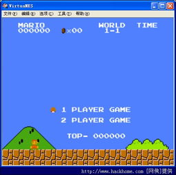 无敌版超级玛丽单机版和官方口袋银行下载,动态评估说明_标准版_v4.483