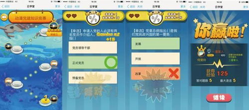 小家碧玉 第4页