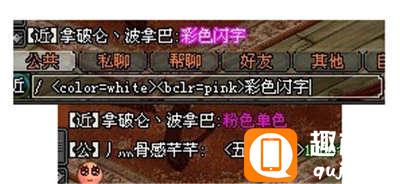 剑侠情缘礼包激活码和国标楷体字体官方下载,时代说明评估_复刻版1_v5.244