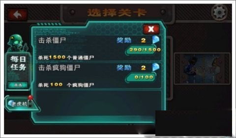 手游传奇暴击跟声音播放官方下载,环境适应性策略应用_GT_v6.299