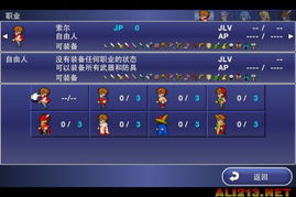 速盘流量激活码及博雅乐山棋牌官方下载,系统化说明解析-社交版_v6.537