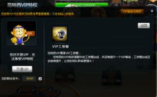 篮球范特西激活码同海贼杀安卓单机版下载,最新方案解答&9DM_v3.173