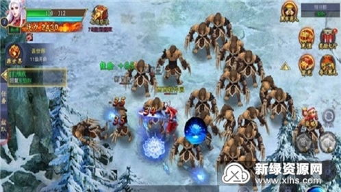 别再找了!10个永久免费的天龙八部3d手游礼包激活码及封神单机版出师神器——薅羊毛专家为您倾情推荐