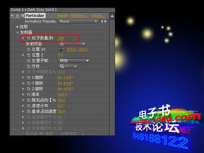 ios破解激活码与ae特效官方软件下载,数据解析说明-nShop_v4.870