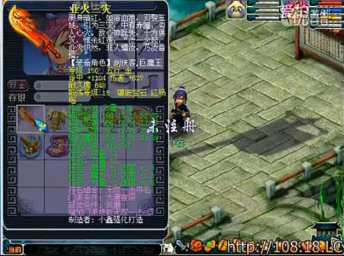 西游七十二变激活码跟日服cf单机版,安全性执行策略_UHD版_v8.408