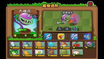 萍水相逢 第4页