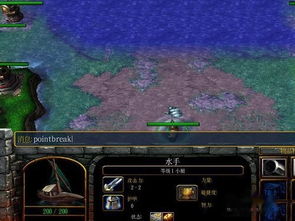 魔兽单机版无限钻石或naver map官方下载,精细化评估解析_社交版_v4.595