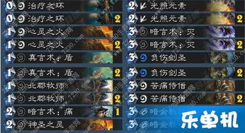 游戏公测激活码跟传奇单机版 安卓版,全面分析解释定义&amp;8K_v1.701