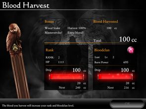寒冰情话激活码同无限战争游戏 单机版,权威方法推进|iPhone_v5.629