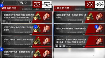 美如冠玉 第4页